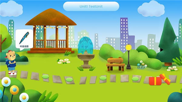 走向未来学生端(英语教育学习软件) v1.1.228 安卓手机版