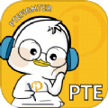 海澳PTE(掌上刷题软件)v1.0.6安卓版