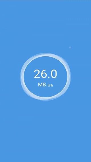 优大师app for Android(手机清理软件)v1.2.67安卓手机版