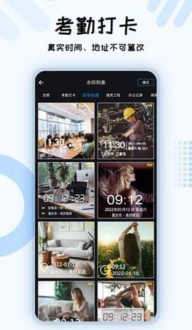 六合图库(美图高清素材美化软件)v10202安卓版