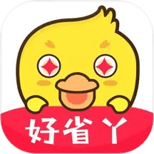 好省丫(省钱购物软件) v10.0.0 安卓版