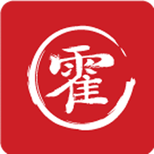 霍氏优选(手机购物软件) v3.5.1 安卓手机版