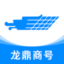 龙鼎商号(物流行业智能软件)v0.0.13安卓版