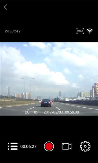 Roadcam行车记录仪 for Android v3.1.7 安卓手机版