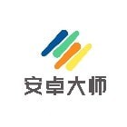 安卓大师(软件库软件)v1.0.0安卓版