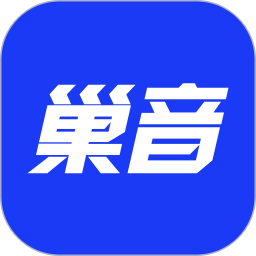 巢音世代(音乐版权) v4.1.2 苹果手机版