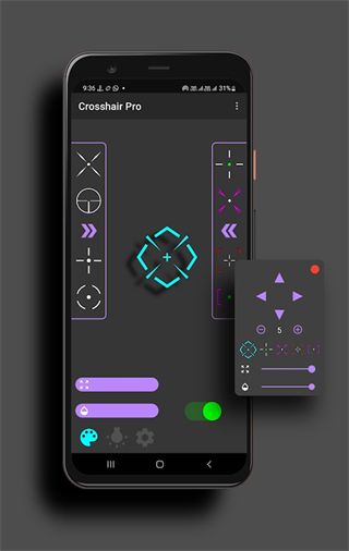Crosshair Pro(悬浮准星辅助器) v22.9 安卓版