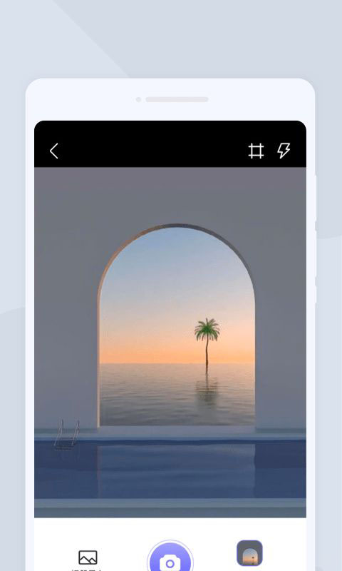 激光扫描大师(扫描工具软件)v1.0.0安卓版