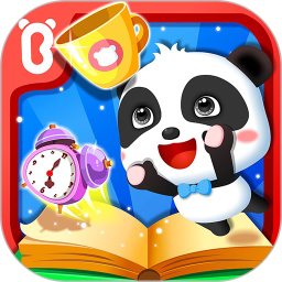 宝宝认日用品(儿童教育软件) v9.89.99.01 安卓版