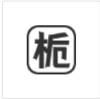 栀煜VMware懒人半自动化硬件检测工具 v1.0 绿色版