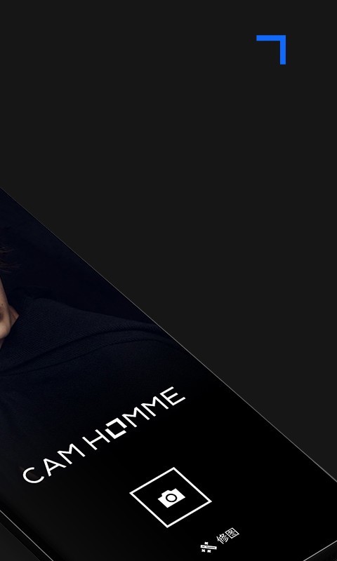 型男相机·极简版(男生自拍软件) v1.0.1 苹果手机版