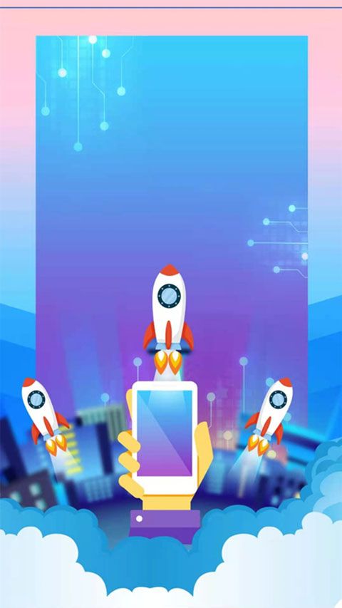 快传官方最新版(文件传输)v7.0.0安卓手机版