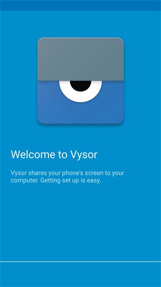 Vysor安卓官方版for Android(投影操作软件)v4.2.2手机版