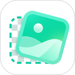 迅捷抠图(手机抠图软件) v1.6.0.1 安卓手机版