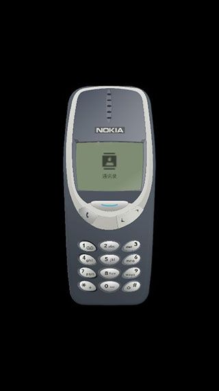 诺基亚模拟器中文版for Android v1.9.0安卓手机版