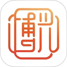 博兴工惠(学习教育办公平台)v1.4.7安卓版