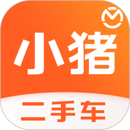 小猪二手车(二手车交易软件) v6.7.16 安卓版