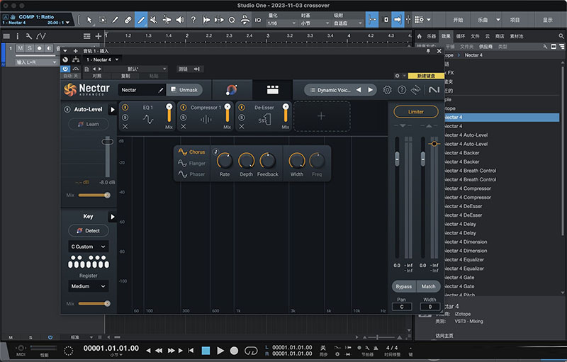 智能人声混音插件iZotope Nectar 4 Advanced Mac v4.0.1 U2B Intel/Apple免费版