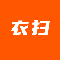 衣扫(生产管理软件) v1.1.01 安卓版