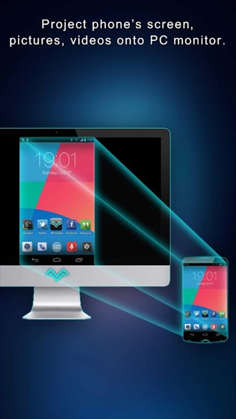 电脑遥控器(远程办公软件) v8.0.19 安卓版