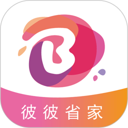 彼彼省家(优惠导购软件) v3.5.0 安卓版