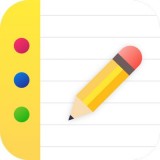 若千记事本(手机记事本软件)v1.0.5安卓版