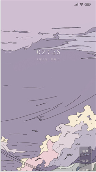 小米主题商店(小米主题美化软件) v7.3.2.0 安卓手机版