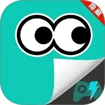 软件隐藏绝密 V1.0.0安卓版