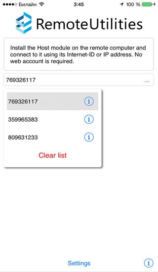 Remote Utilities app(远程桌面软件)v12.4.1安卓手机版
