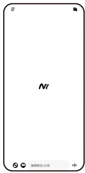 职银(招聘工具) v5.5.6 安卓手机版