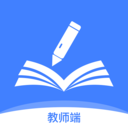智笔数字课堂教师端(数学老师教学软件)v1.3.4安卓版