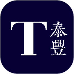 泰丰艺术商城(艺术品购物软件) v1.5.6 安卓版