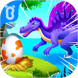 宝宝恐龙家园(早教益智软件) v9.77.00.00 安卓版