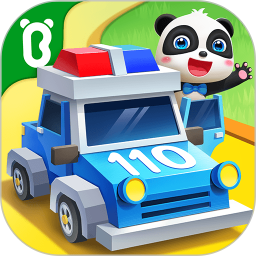 宝宝汽车城市(儿童交通学习软件) v9.89.99.00 安卓版