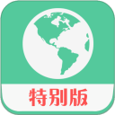 钉钉打卡特别版最新版本v2.27.4安卓手机版