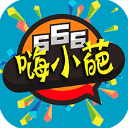 嗨小葩在线生成器(图片制作软件)v1.3.7安卓版