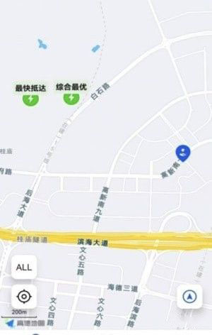 大拿能源充电(能源管理软件)v0.0.31安卓版