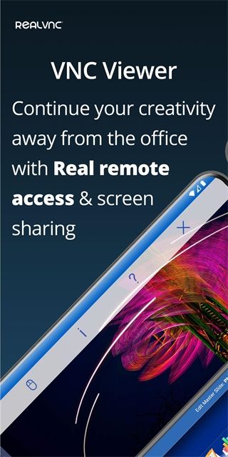 VNC Viewer(远程控制软件) v4.9.1.60165 手机版