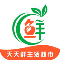 天天鲜生活超市(手机线上超市软件) v1.7 安卓手机版