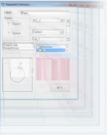 表单大小调整 ResizeKit2 for Delphi 11 Alexandria 免费版