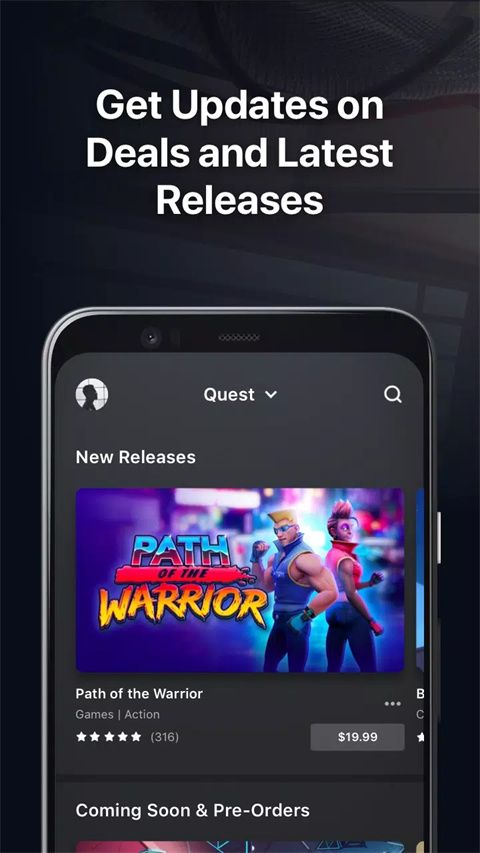 Oculus(Meta Quest) v317.0.0.28.107 安卓版