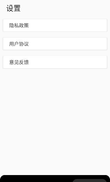 老照片修复变清晰(照片修复软件)v1.0安卓版