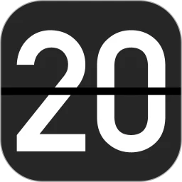 桌面时钟(时间管理软件) v2.6.5 安卓版