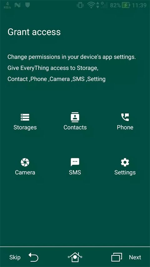 EveryThing手机版(快速搜索工具)v2.6安卓版