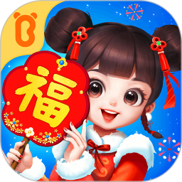 奇妙百变公主(儿童装扮软件) v9.77.52.00 安卓版