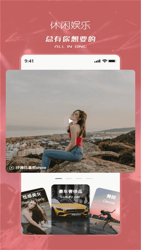 塔兮(知识技能服务软件) v5.3.3 安卓版