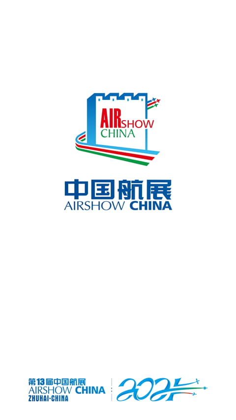 珠海航展V3.0.6 安卓版