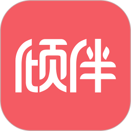 倾伴心理(心理咨询服务软件) v2.0.21 安卓手机版