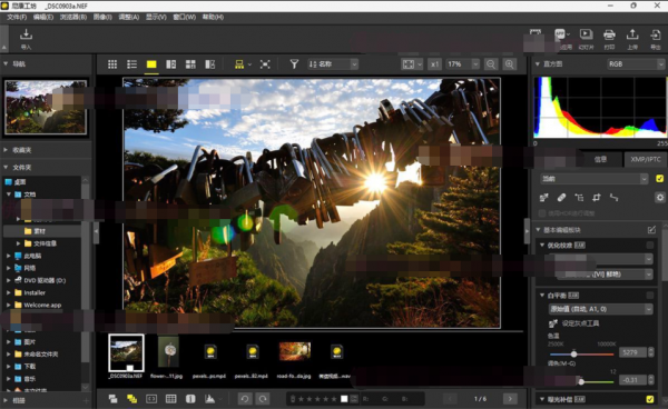 尼康工坊PC电脑版 v1.5.0.30030 中文正式免费版