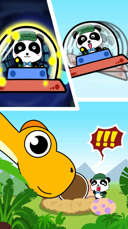 宝宝恐龙家园(早教益智软件) v9.77.00.00 安卓版